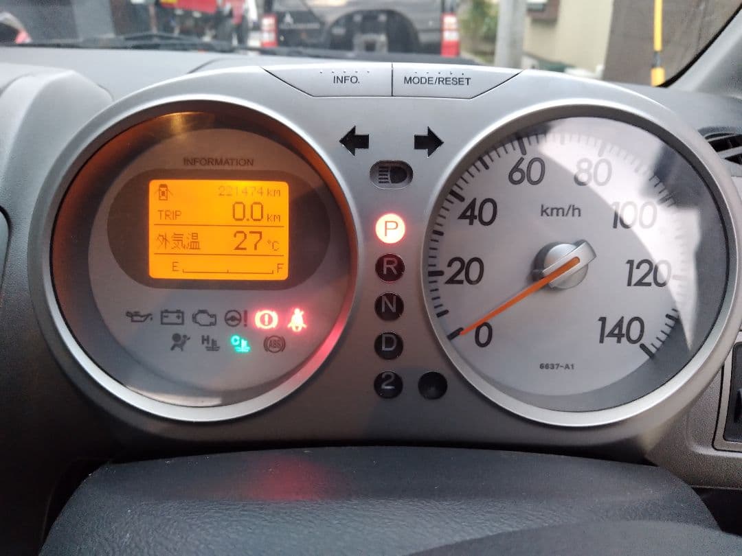 軽自動車　ホンダ　ライフ　自走可　　即購入ok　現状渡し　神奈川県愛甲郡地区