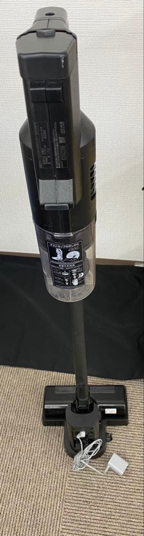 アイリスオーヤマ2023年製サイクロンクリーナー本体 SCD-184P-B