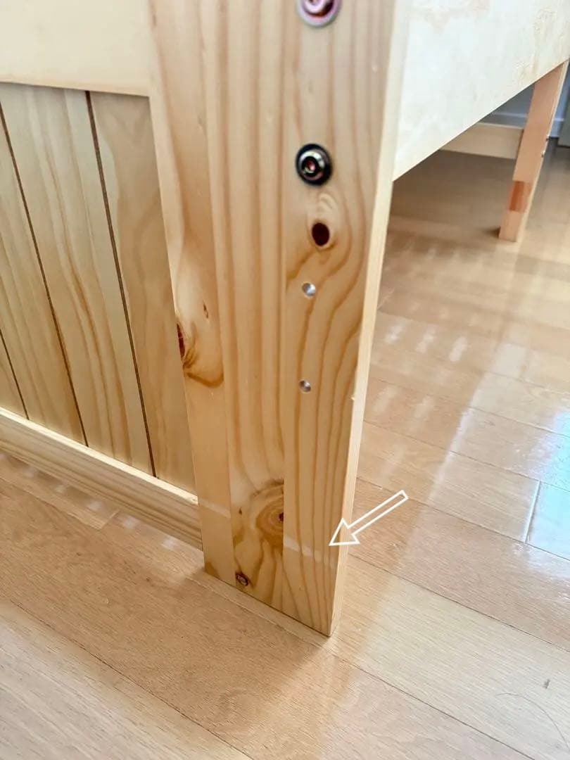 【ニトリ すのこベッドフレーム】 シングル 木製 ナチュラルウッド ３段階調節