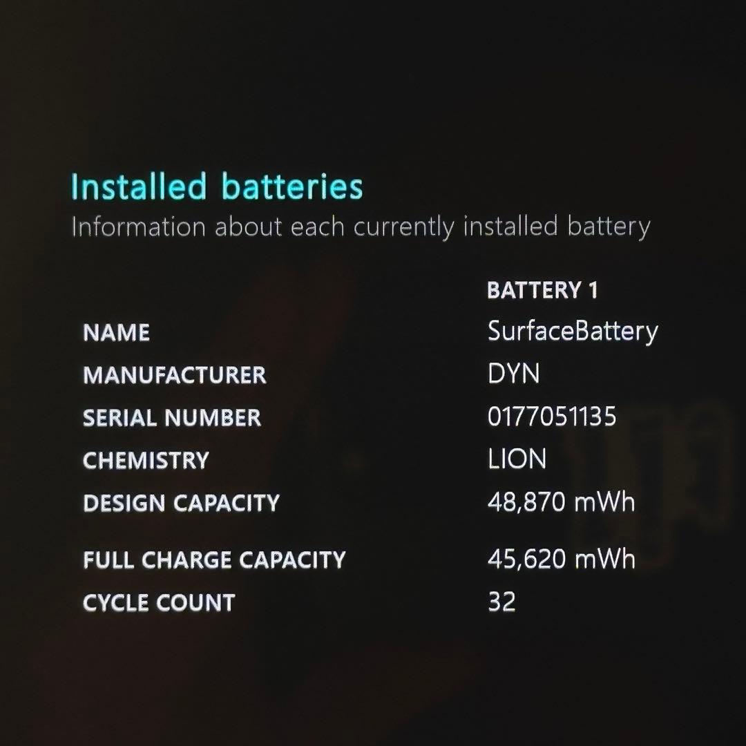 【準新品】Surface Pro 7+ Core i5/8/128