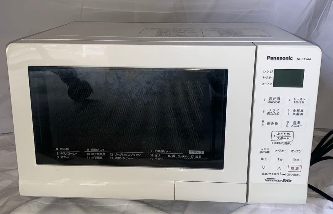 11RF5 Panasonic オーブンレンジ NE-T15A4-W