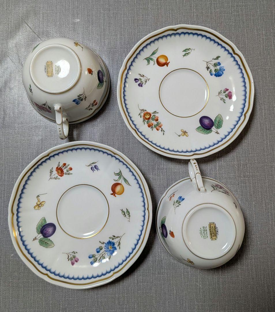 リチャードジノリ　イタリアンフルーツ　ティーセット