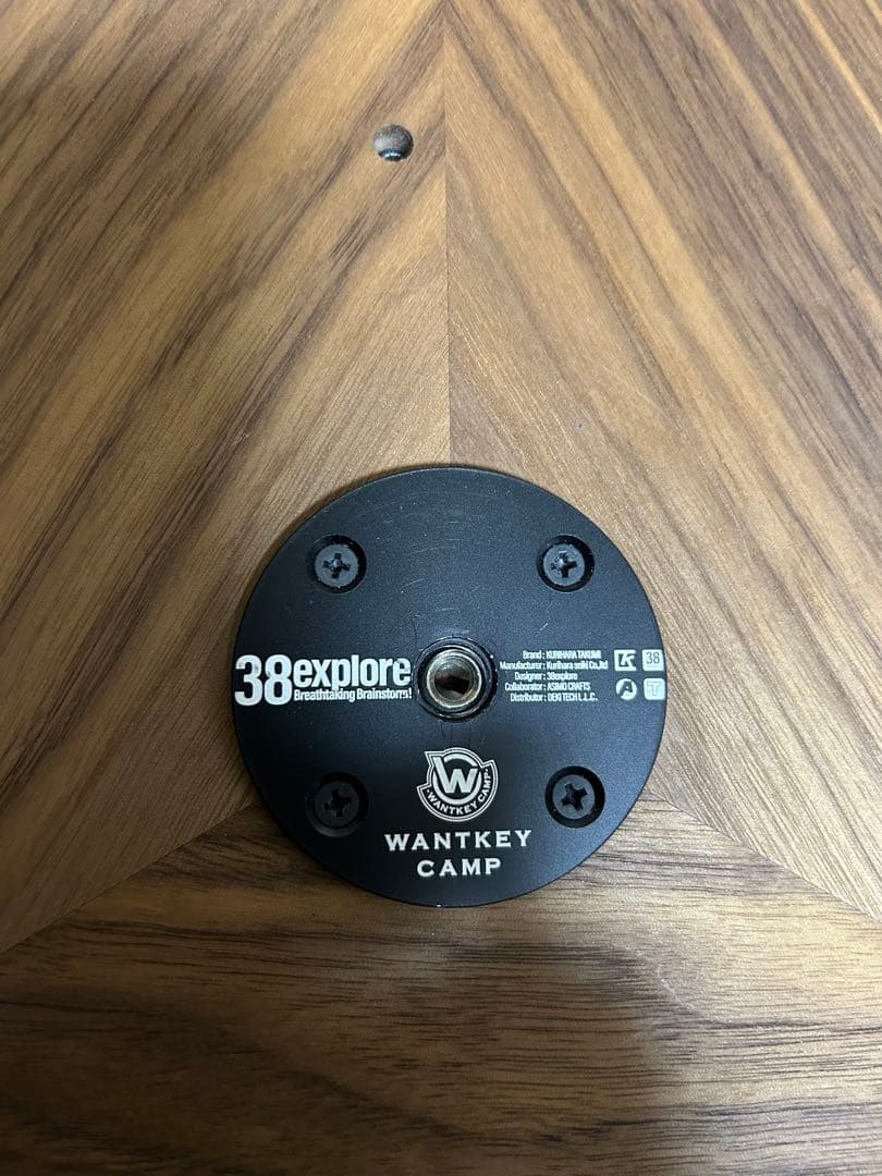 ウォンキーミニ足セットwantkeycamp