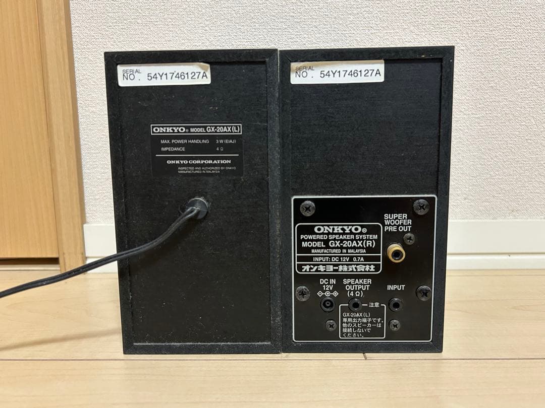 【新生活セット】ONKYOのスピーカー、テレビ、DVDプレイヤーセット