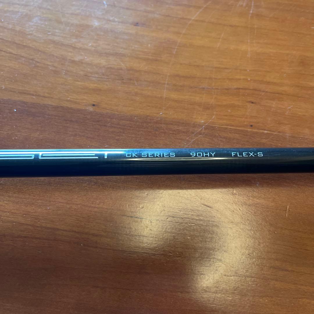 PING 3U用シャフト tensei orange 90HY flex-s