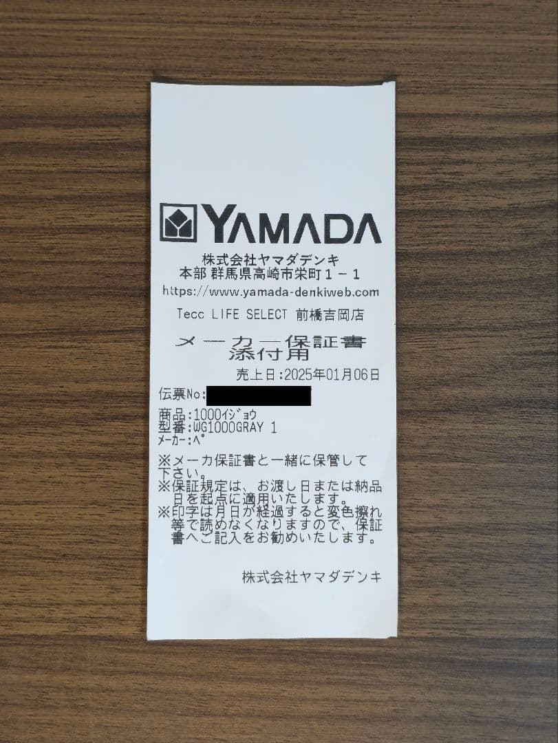 PENTAX WG-1000 グレー 防水カメラ