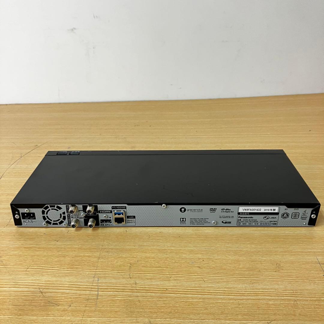Panasonic DMR-BRW560 ブルーレイレコーダー