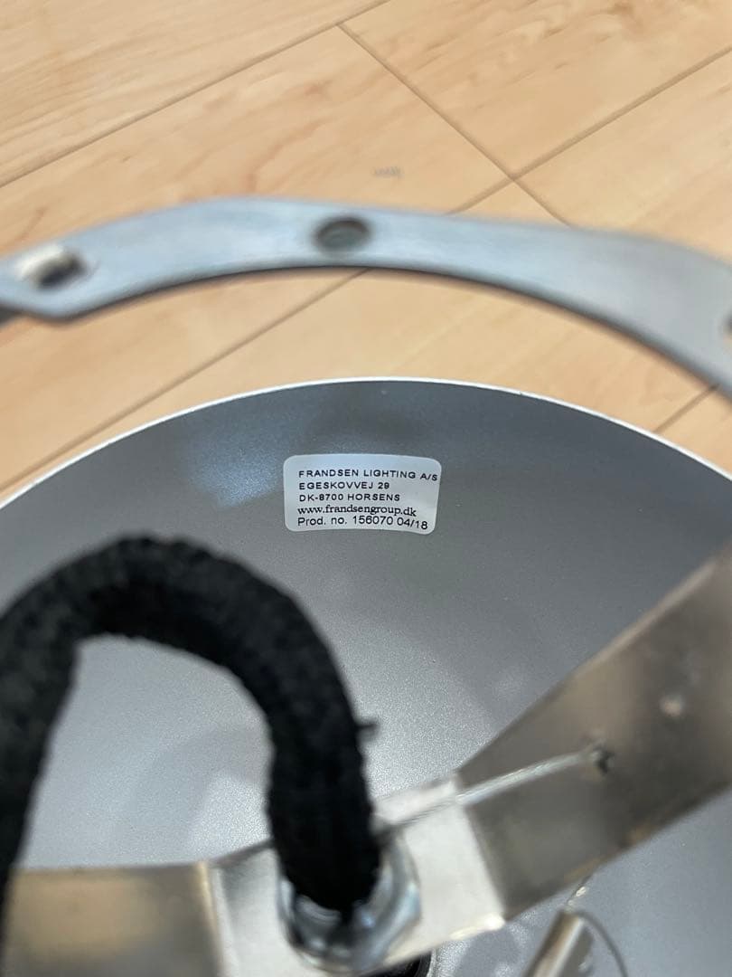 Verpan vp globe40 ミッドセンチュリー