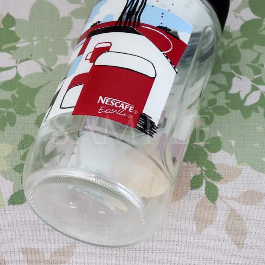 セール！ネッスル「コーヒー詰め替え用瓶」キャニスター（懸賞当選・非売品）