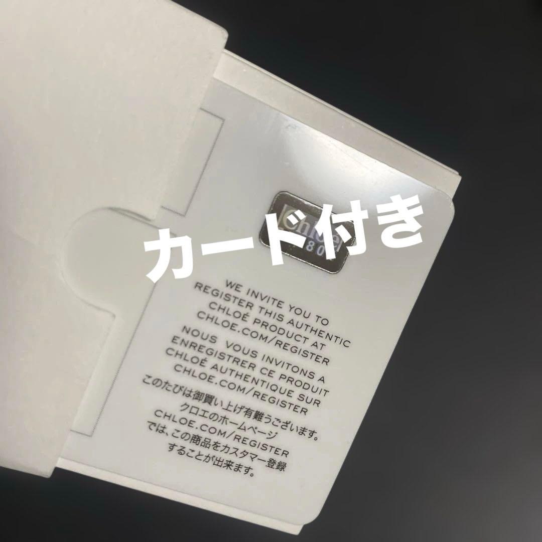 【当時物 廃盤】Chloe美品 クロエ パディントン ハンドバッグ ゴールド