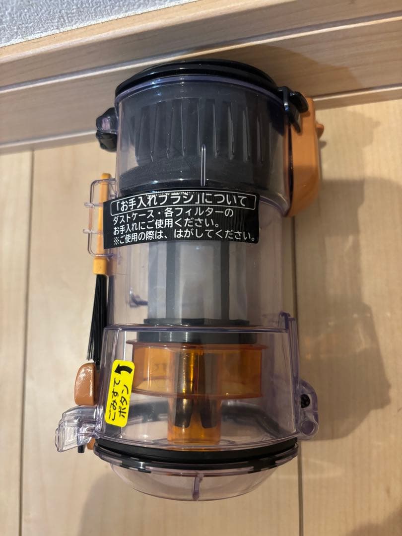 日立　掃除機　PV-BL50K 上位モデル　純正収納付充電台　BT優　豪華ツール