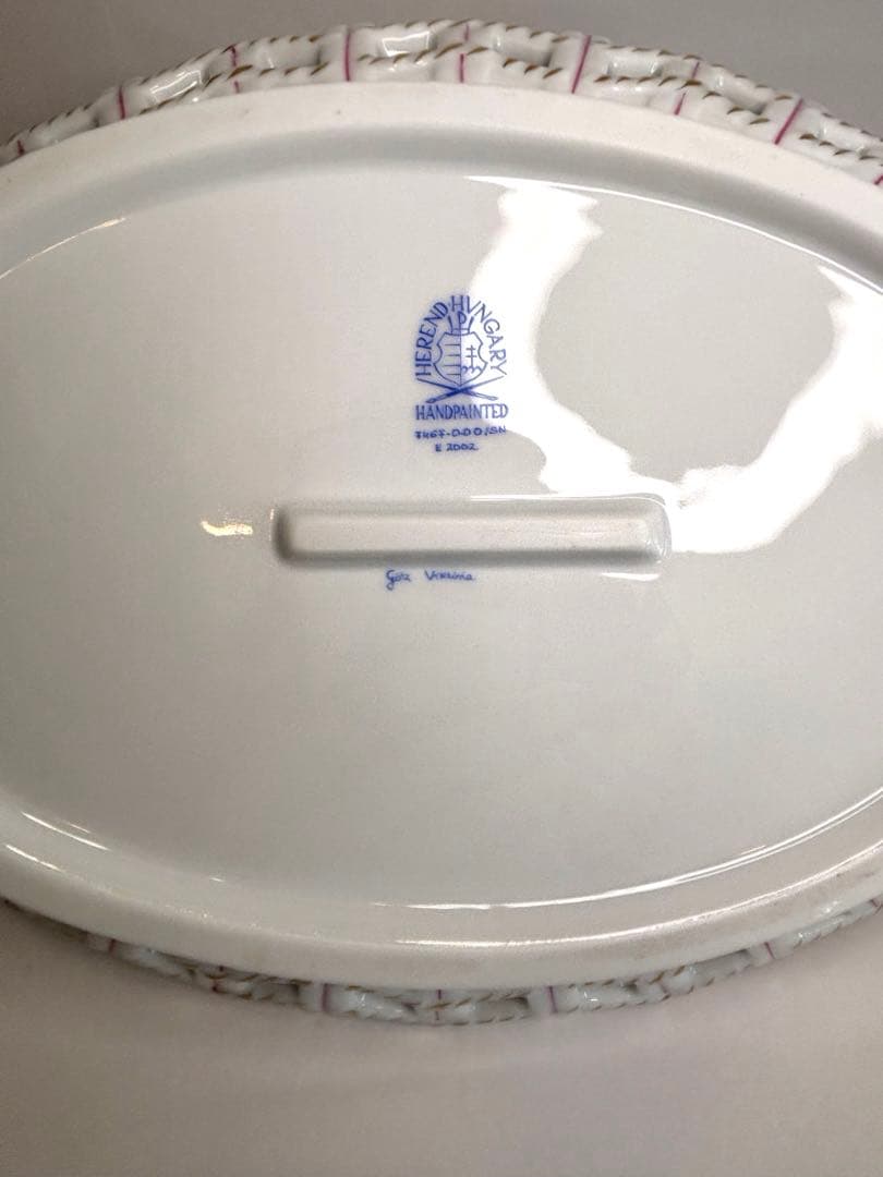 HEREND ヘレンド　西安の黒　トレイ　マンダリン　シノワズリ