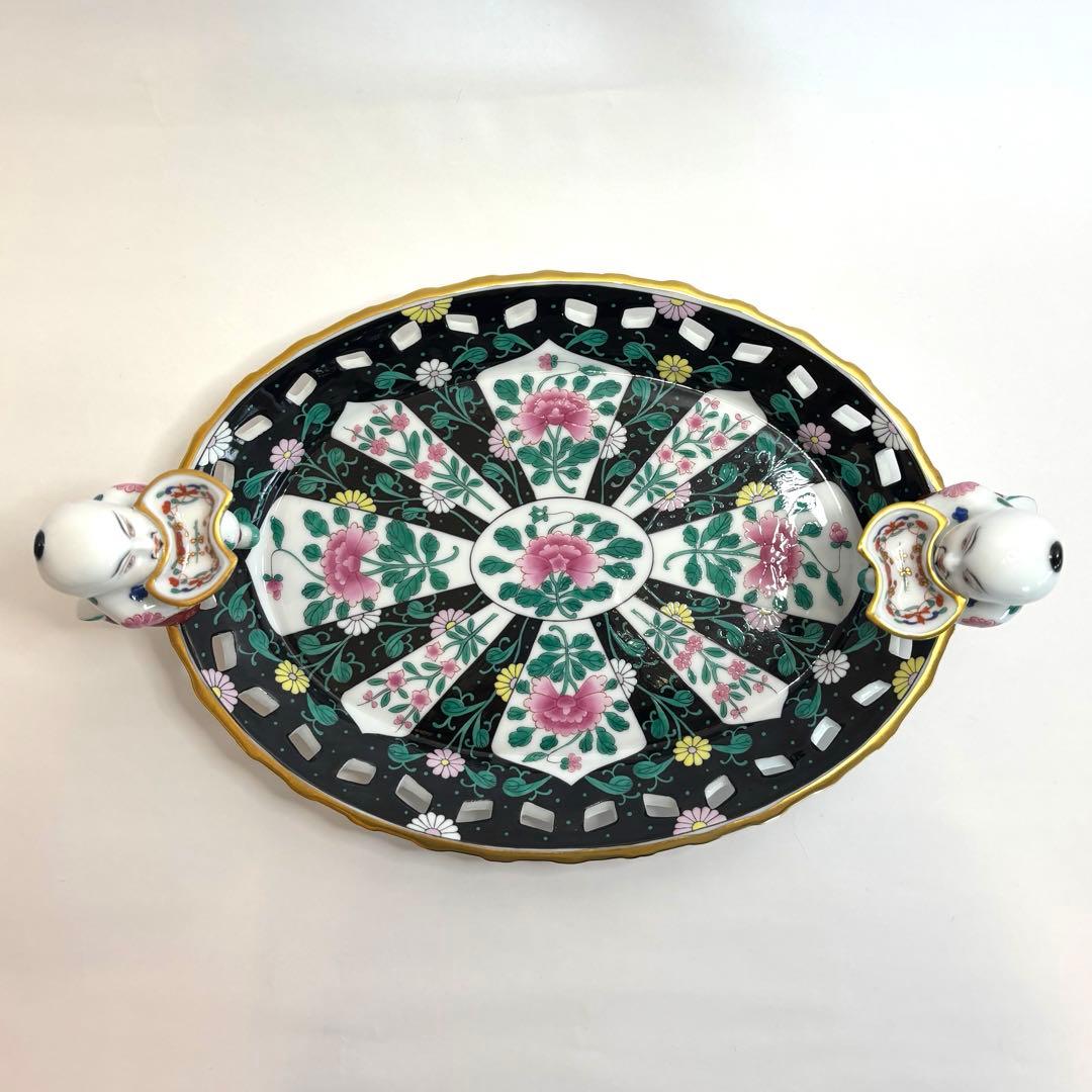 HEREND ヘレンド　西安の黒　トレイ　マンダリン　シノワズリ