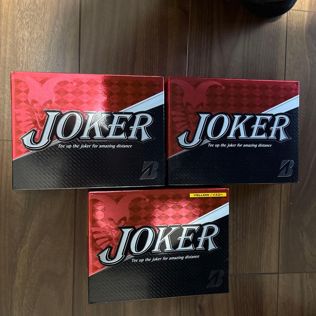 ブリヂストン JOKERゴルフボール 3ダース(白2ダース＋黄1ダース)未使用品