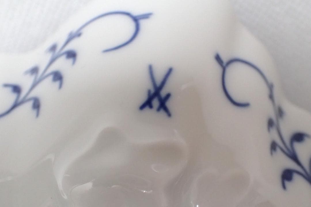 204/未使用品マイセン ブルーオニオン リーフディッシュ プレート 4点セット