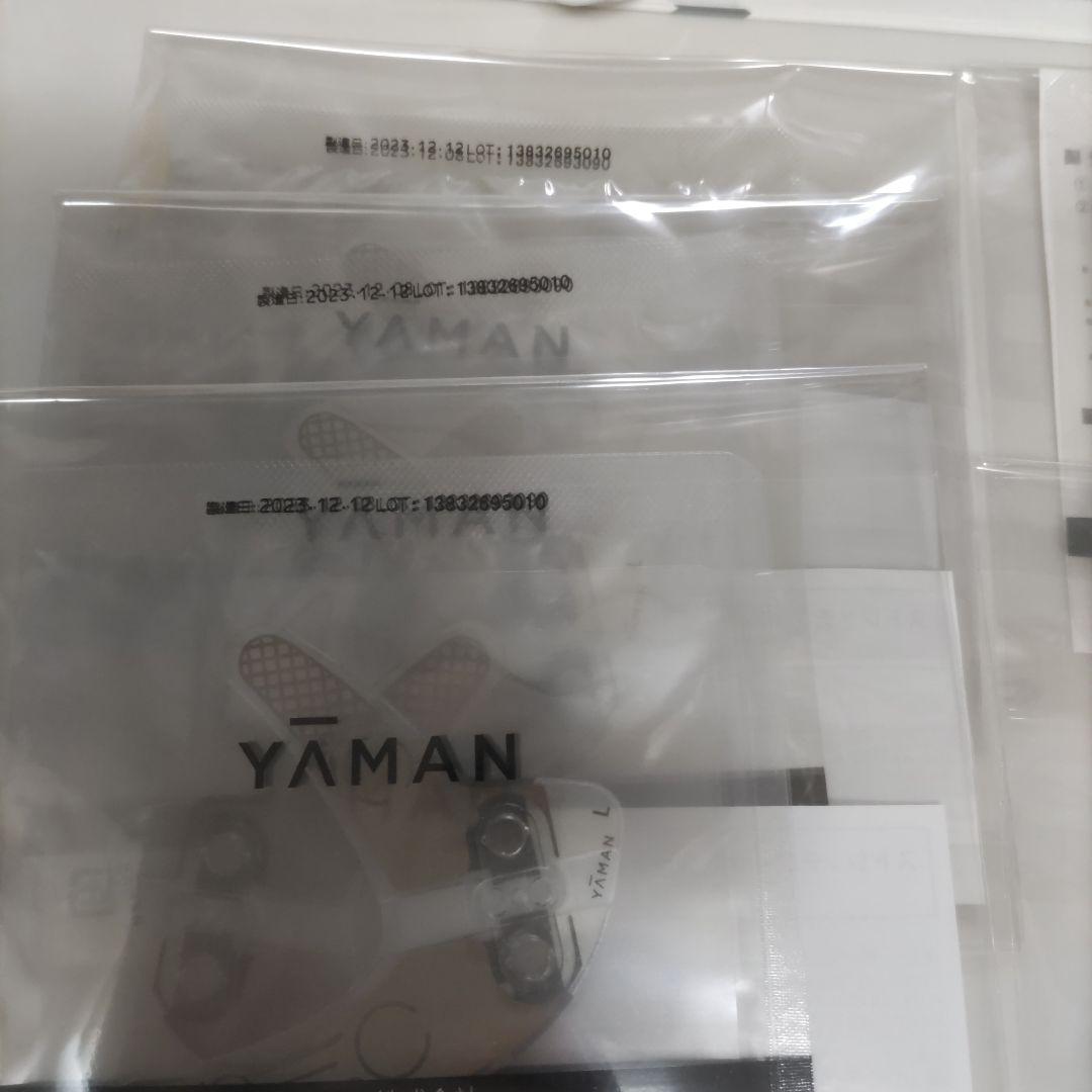 YAMAN 目もとエステ・マッサージャー＆シート