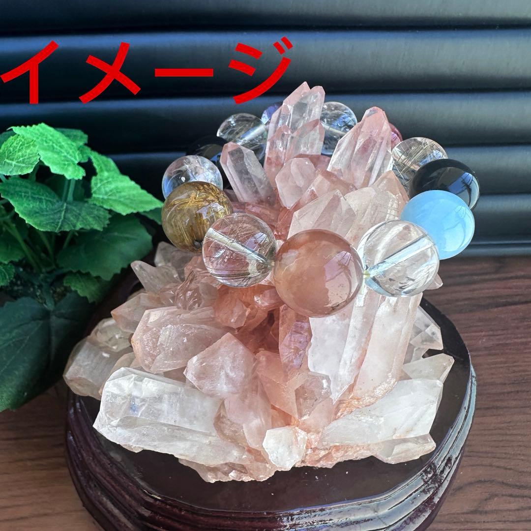 爆レア❗️浄化❗️超強いパワー ヒマラヤ クラスター パワーストーン天然石A1106