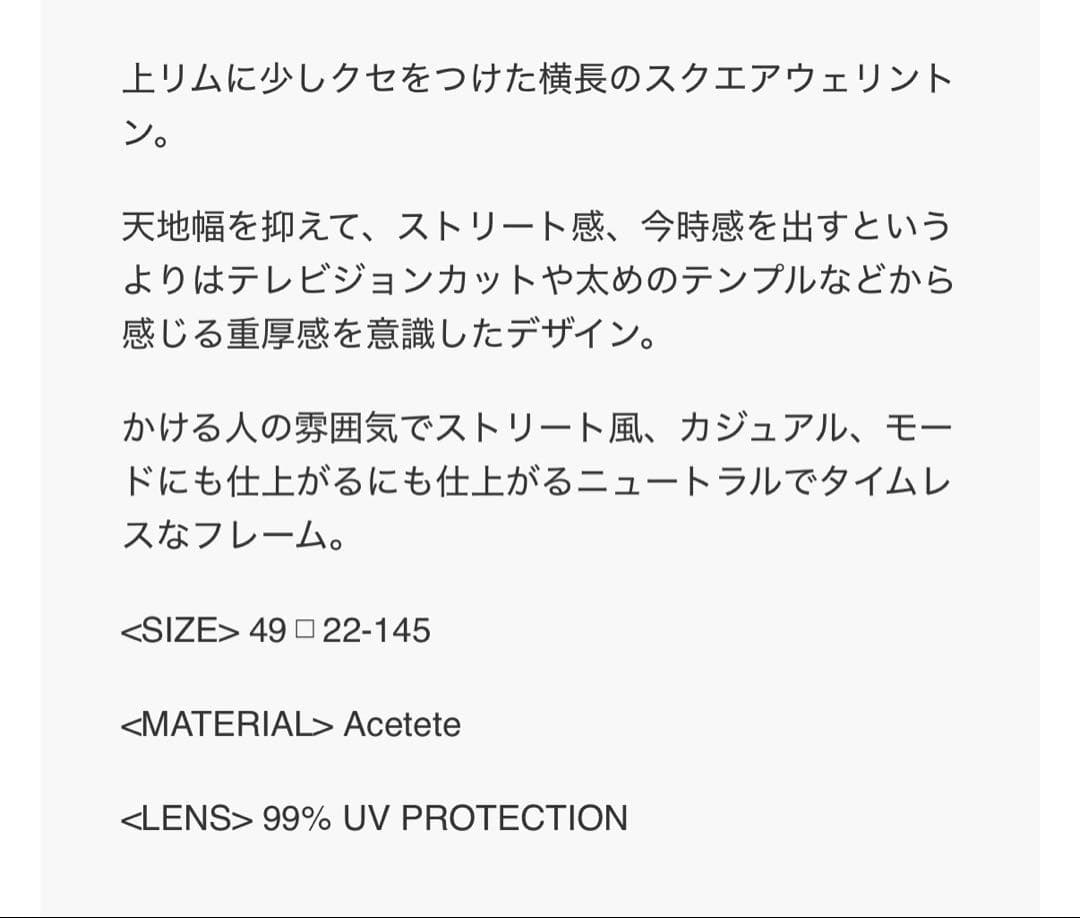 Blanc サングラス　BE014