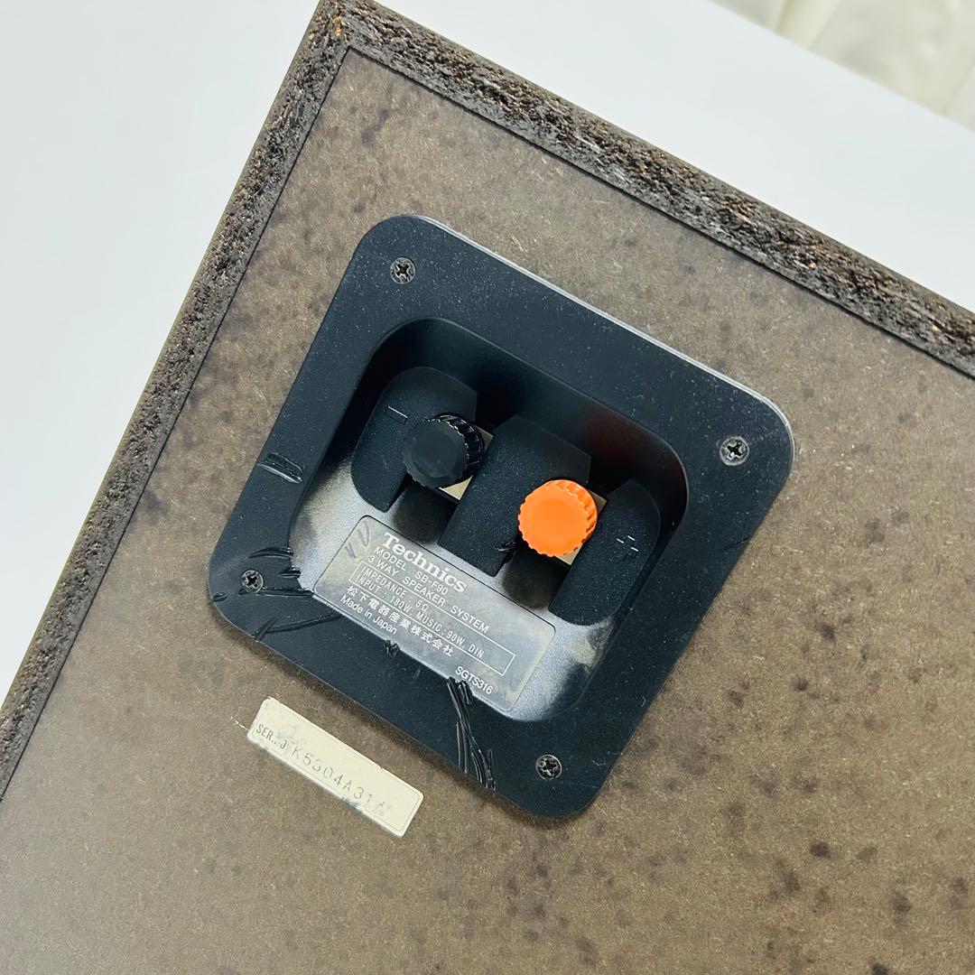 【希少レア】Technics 3Wayスピーカー ペア SB-F90 美品