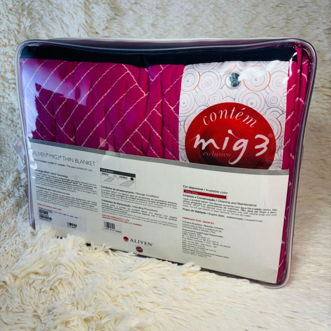 INVEL ALIVEN MIG3 ブランケット　ダブルサイズ　インベル　アライ