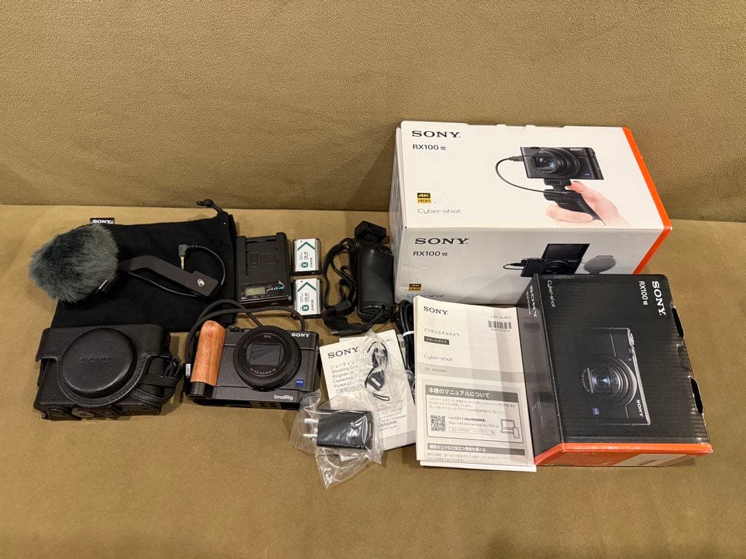 豪華セット⭐︎Sony RX100 VII コンパクトデジタルカメラ ガイド本