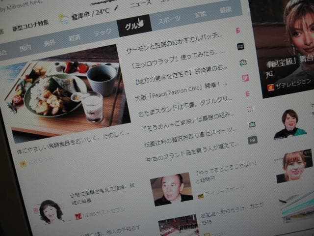 ☆HP 6300SFF Core i5 3470 8GB 500GB Win10