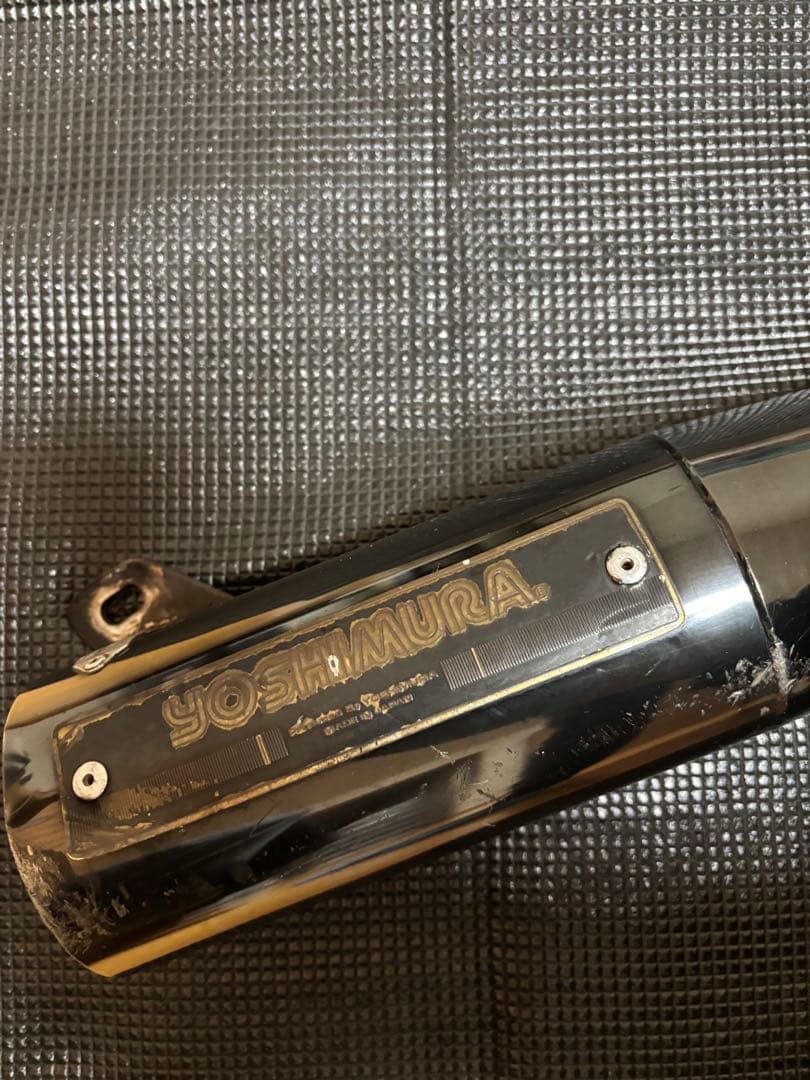GSX400S KATANA 刀 YOSHIMURA ドラッグサイクロンマフラー