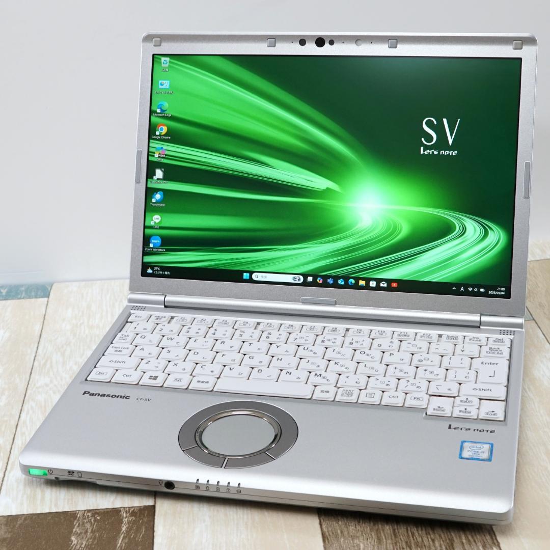 超高速ＳＳＤ換装✨美品の軽量モバイル✨第８世代コアｉ５✨ノートパソコン✨️日本製