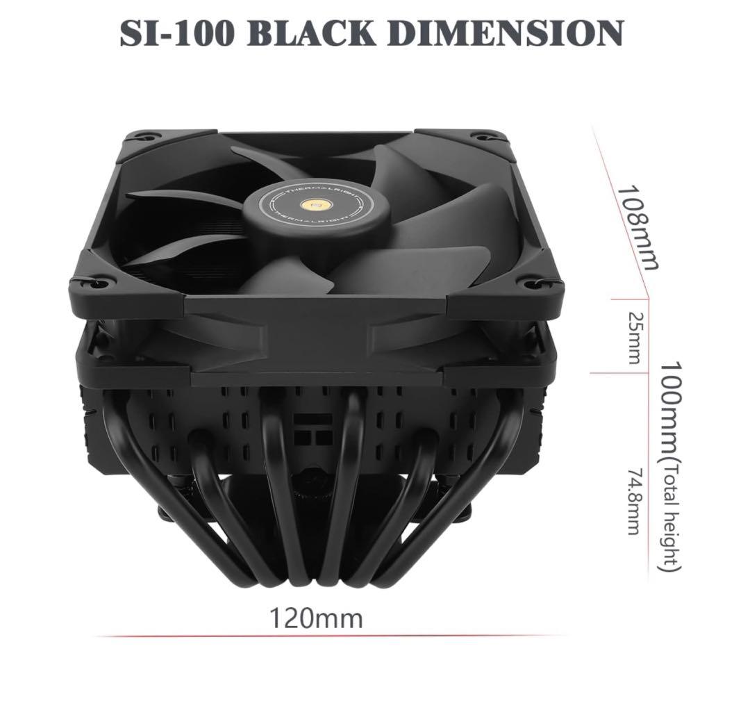 SI-100 ブラック CPUエアクーラー ヒートパイプ TL-E12B PWM