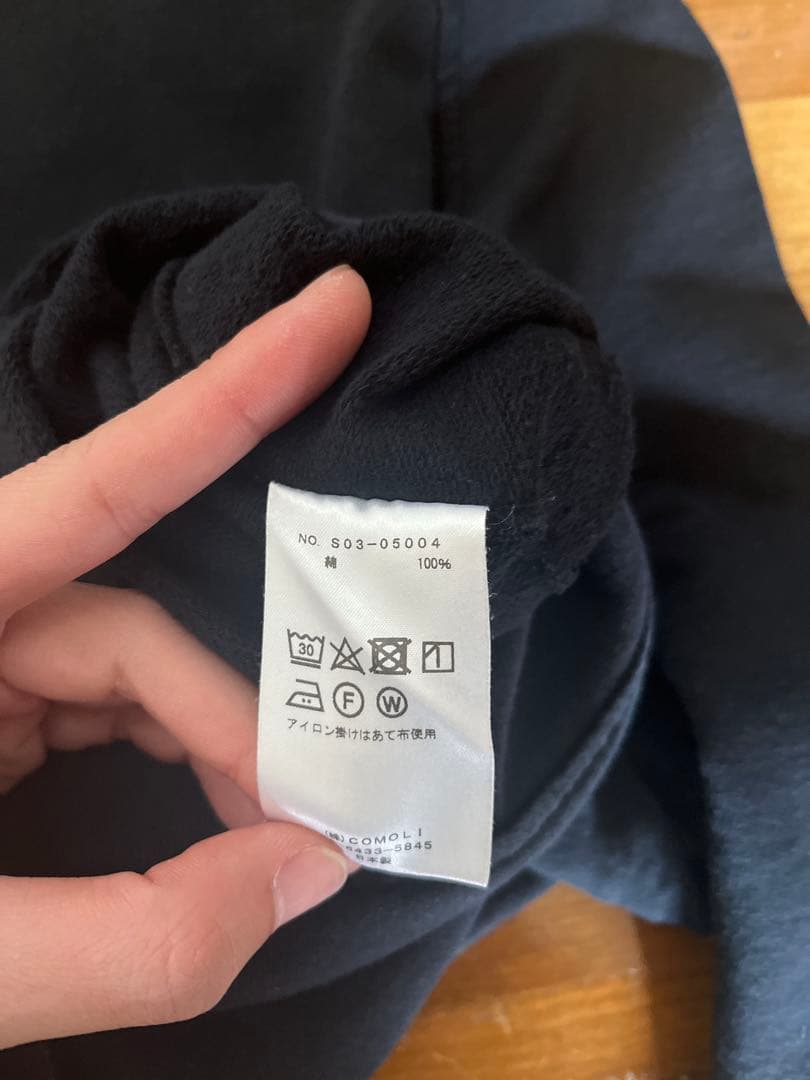e*^様 COMOLI スウェット　ブラック
