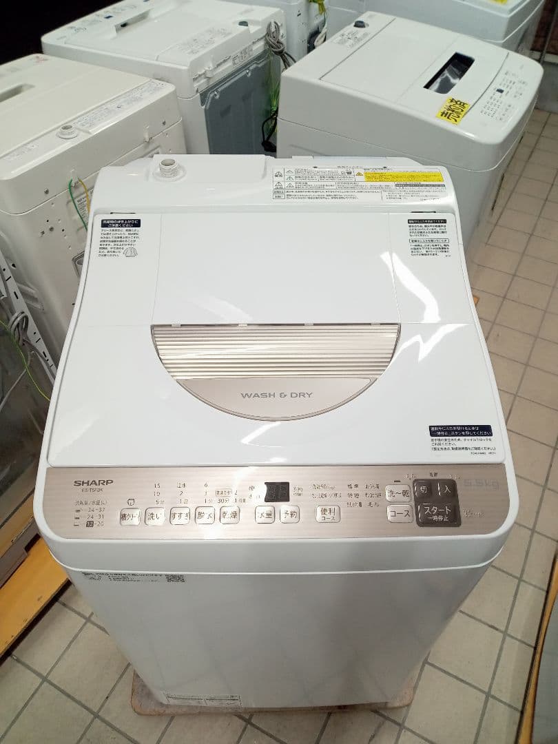 シャープ　洗濯乾燥機　2022年製　[5.5kg/3.5kg　北九州市福岡市限定