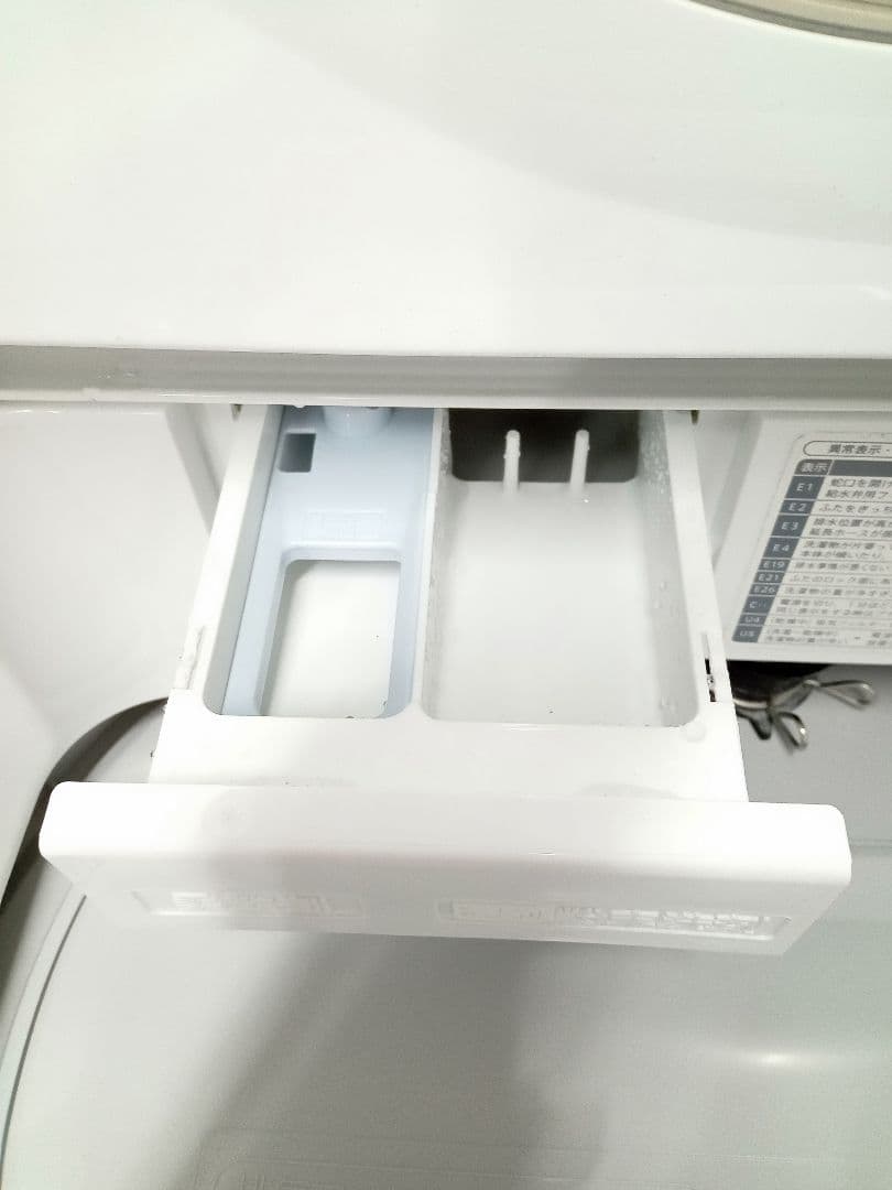 シャープ　洗濯乾燥機　2022年製　[5.5kg/3.5kg　北九州市福岡市限定