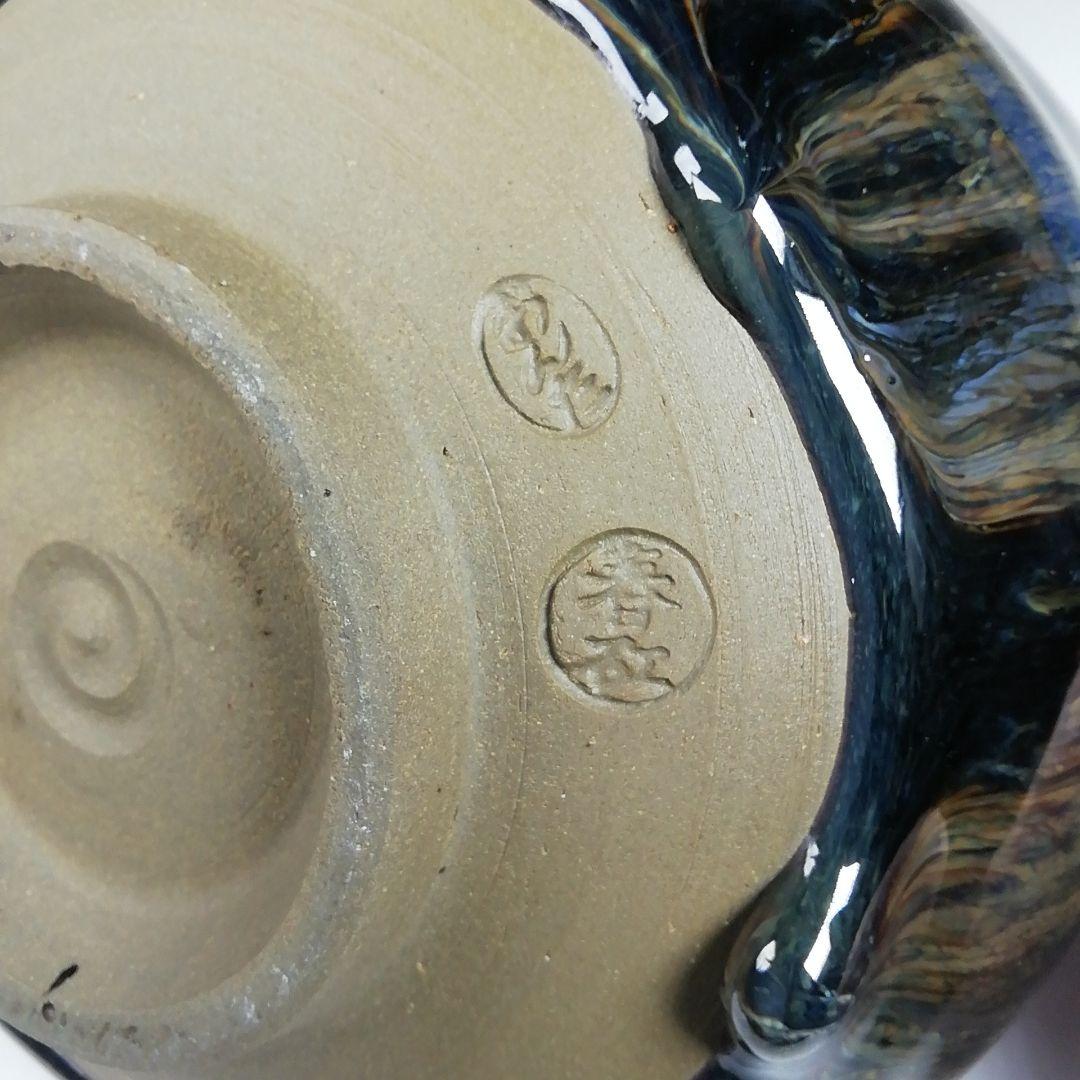 Ｗ１８２　茶碗　『小鹿田焼』『柳瀬春矼 作』　共箱　抹茶碗　茶道具