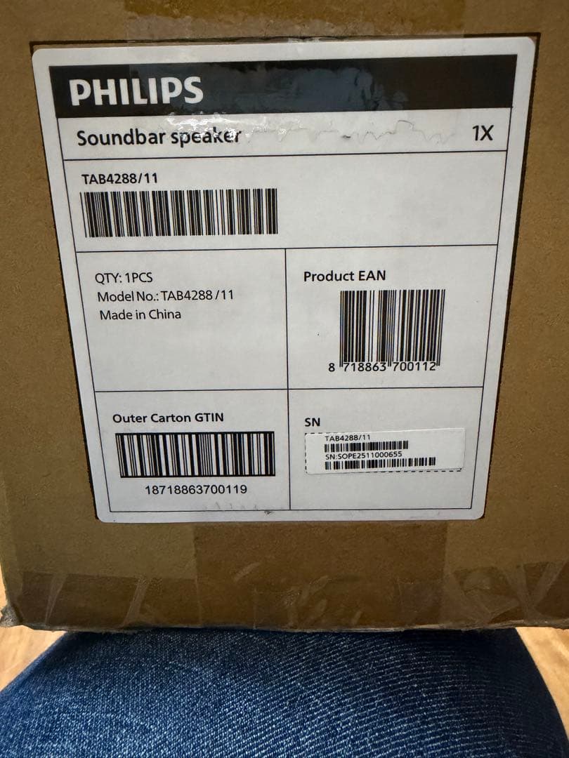 PHILIPS TAB4288/11 サウンドバー TV用　テレビ用 スピーカー