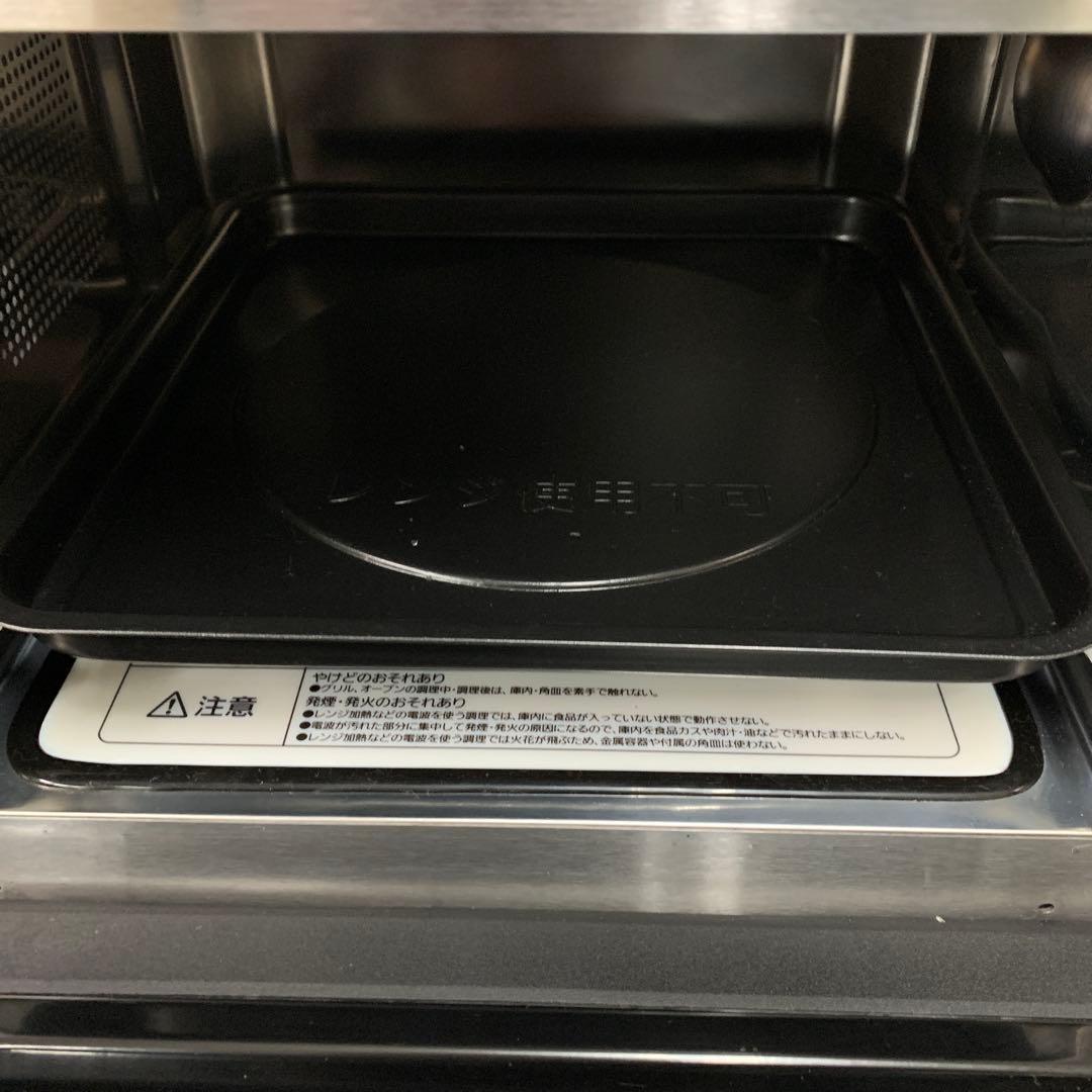 IRIS OHYAMA オーブンレンジ MO-F1809-CW