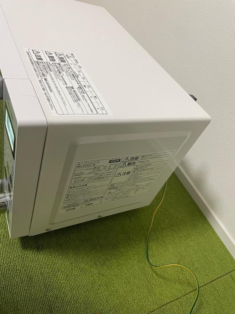 アイリスオーヤマ オーブンレンジ 電子レンジ 2019年製 MO-T1501
