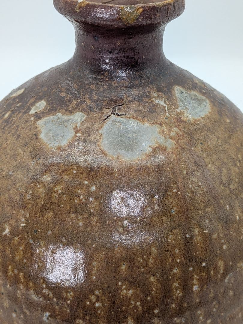 中村眞 造 備前焼 蕪徳利 共箱共布栞 壺 壷 花器 花入 花瓶 フラワーベース