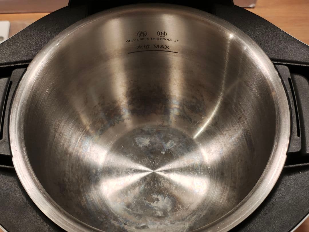 SHARP ヘルシオ ホットクック KN-HW24H-W