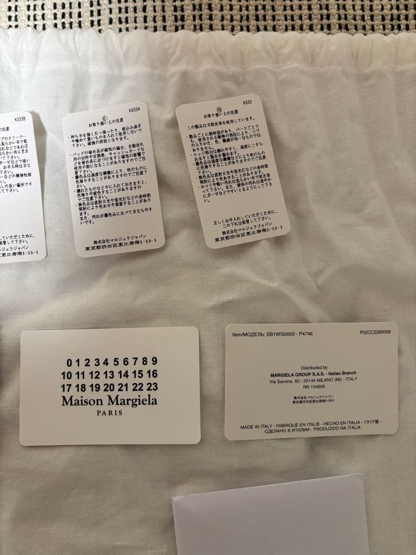 【美品】マルジェラ　5AC オールレザー　ショルダーバッグ　ブラック※値下げ不可