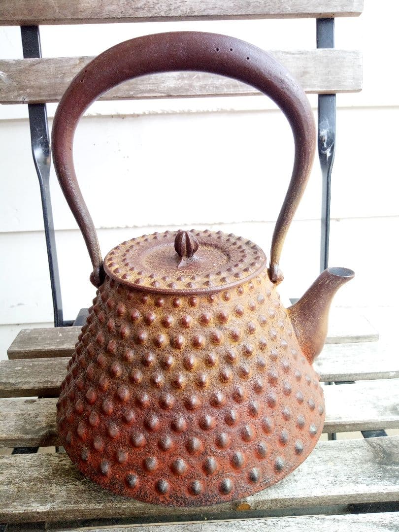 佐藤勝久　鉄瓶　鬼霰紋