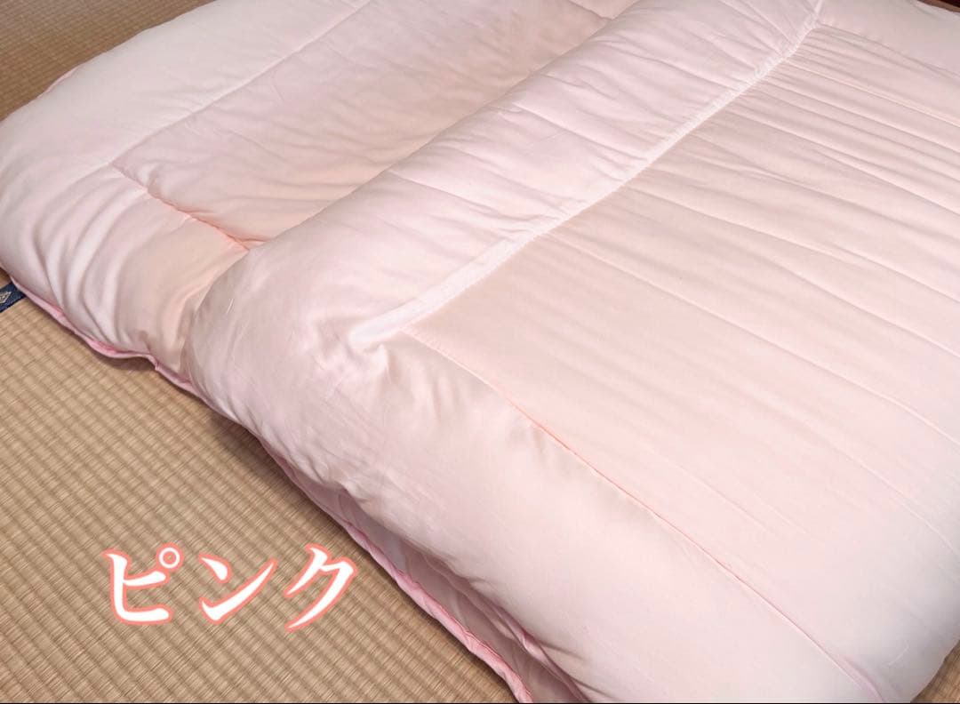 らん　　プロファイル敷布団シングル2枚　カバー付きブルー