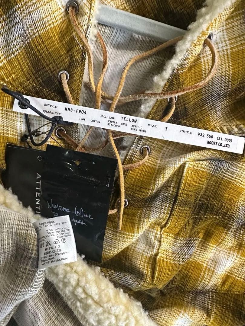 NUMBER (N)INE 09AW ボア襟付きイエローチェックシャツ キムタク