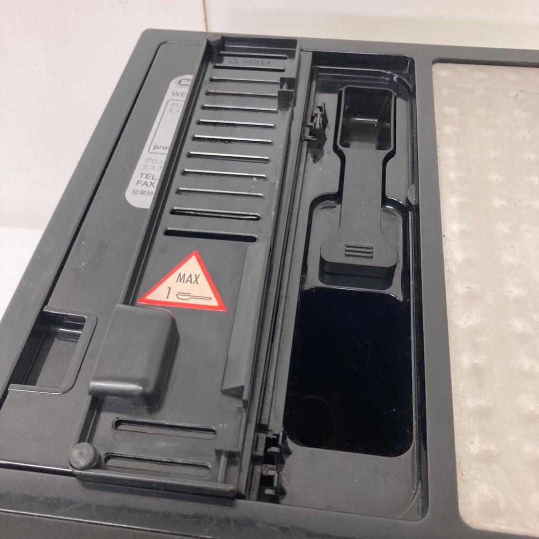 59-V デロンギ 全自動エスプレッソマシン ESAM5500 ジャンク