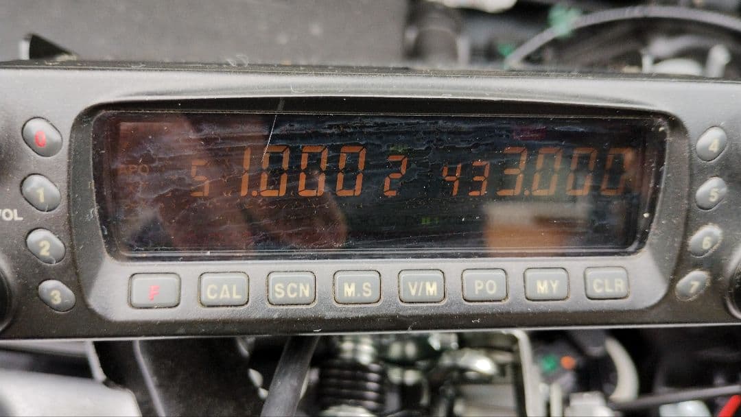 STANDARD C5900　★50/144/430MHｚ　3バンド＋１バンド