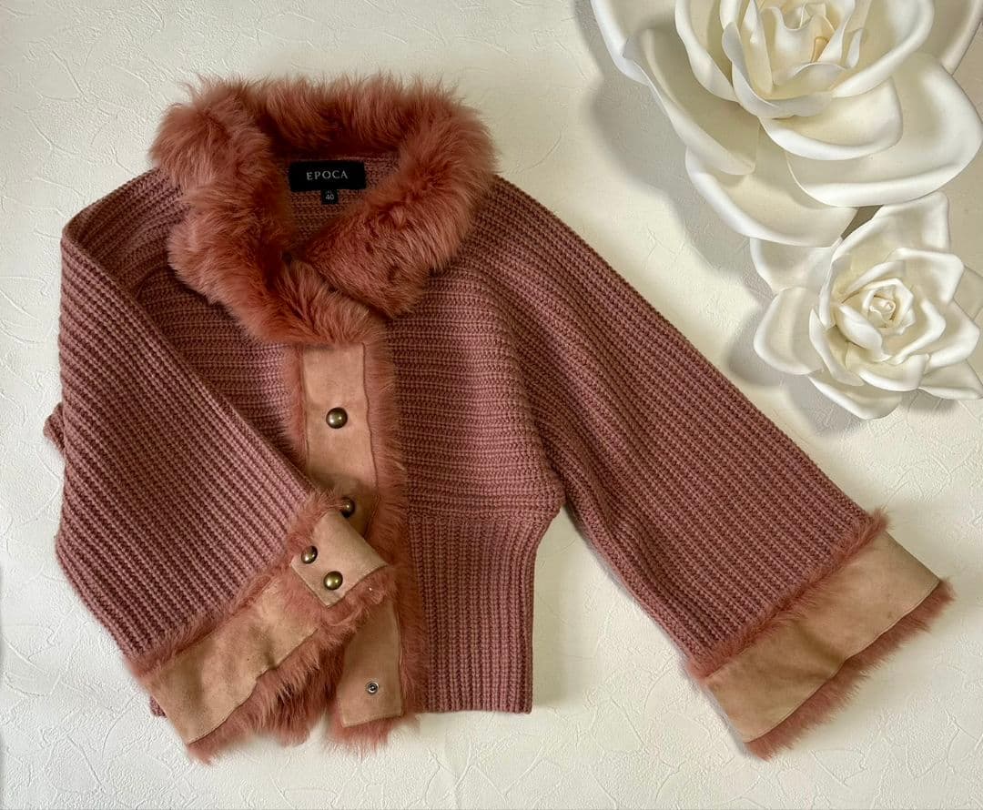 ★希少★エポカ EPOCA ニットファー ニットコート ピンク