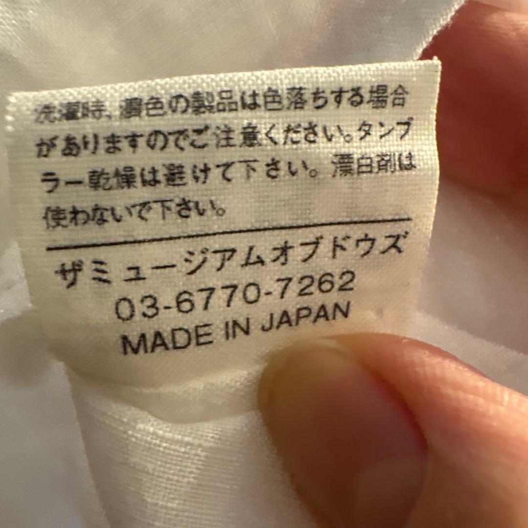 THE MUSEUM OF DOZE ホワイト長袖シャツ