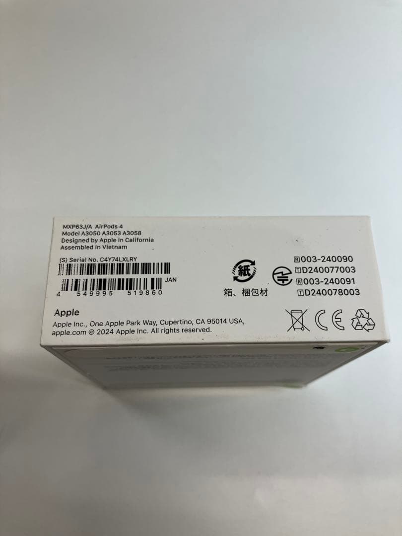 AirPods 4 未開封品 箱あり Apple 【A817】