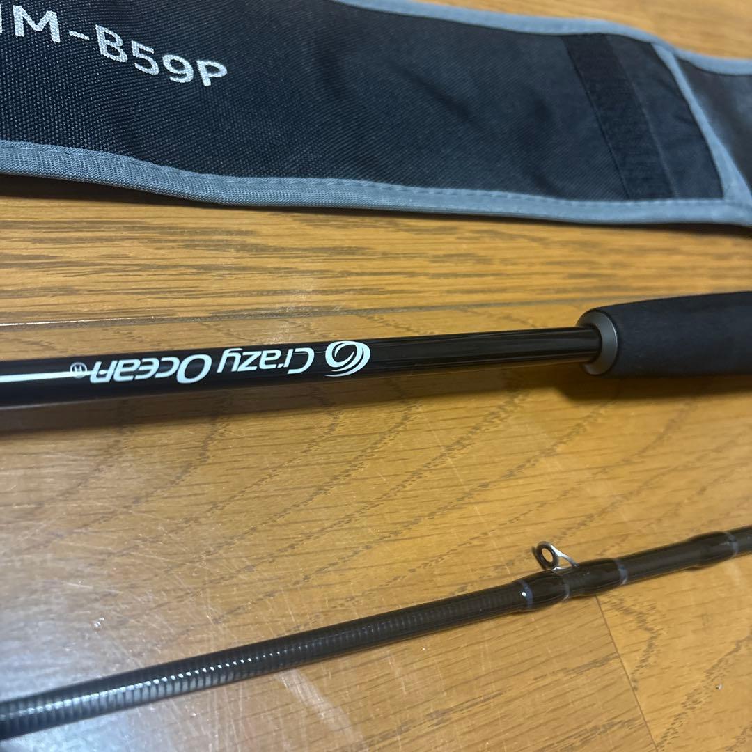 イカメタルロッド　クレイジーオーシャン