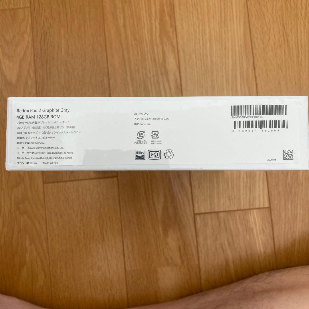 REDMI Pad 2 グラファイトグレー 4GB RAM 128GB ROM