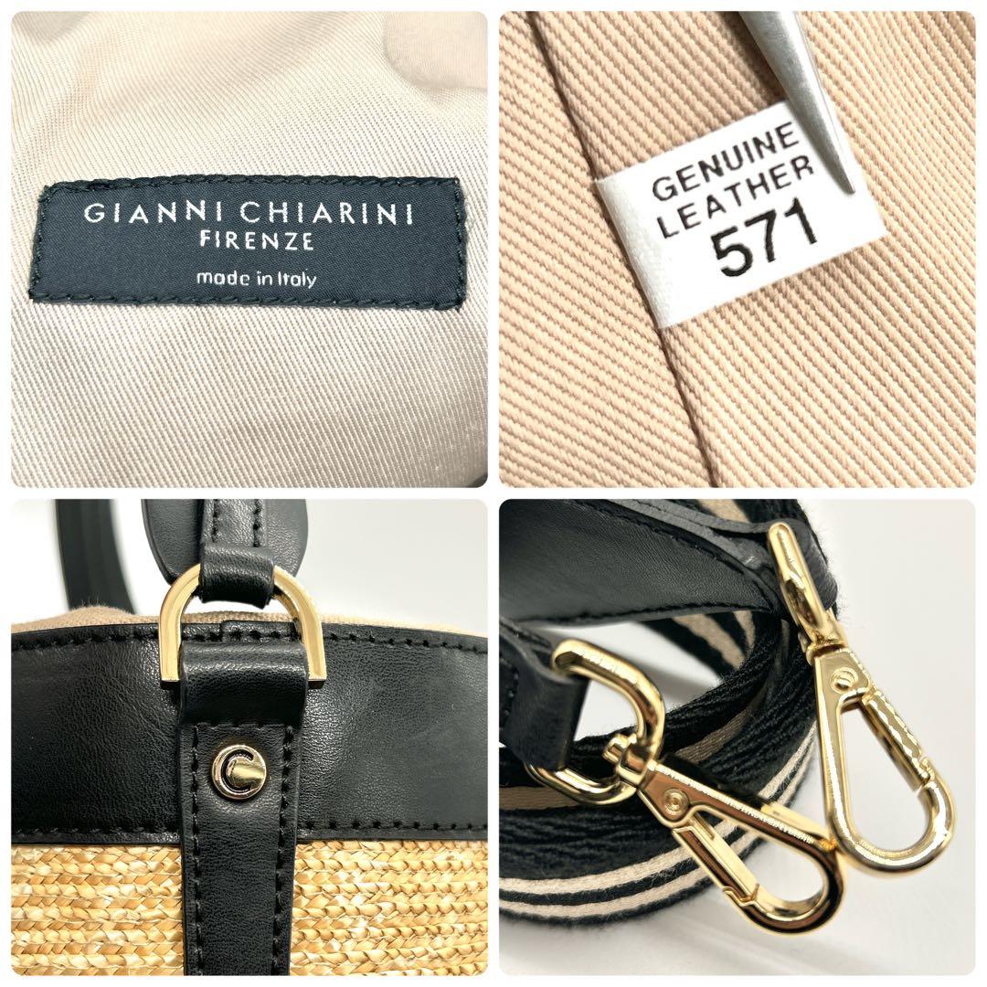 yuppiジャンニキアリーニ カゴバッグ バケツショルダーバッグ ブラック